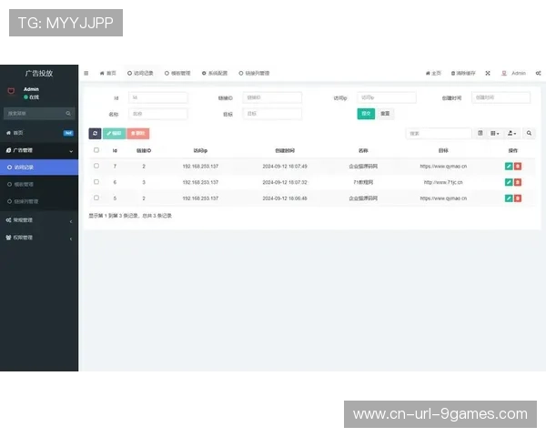 广告系统整合实时比赛数据,提升投放场景相关性 广告系统整合实时比赛数据,提升投放场景相关性