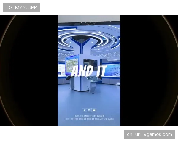 球场科技：大通中心将启用新一代全息投影技术，提升观众临场体验